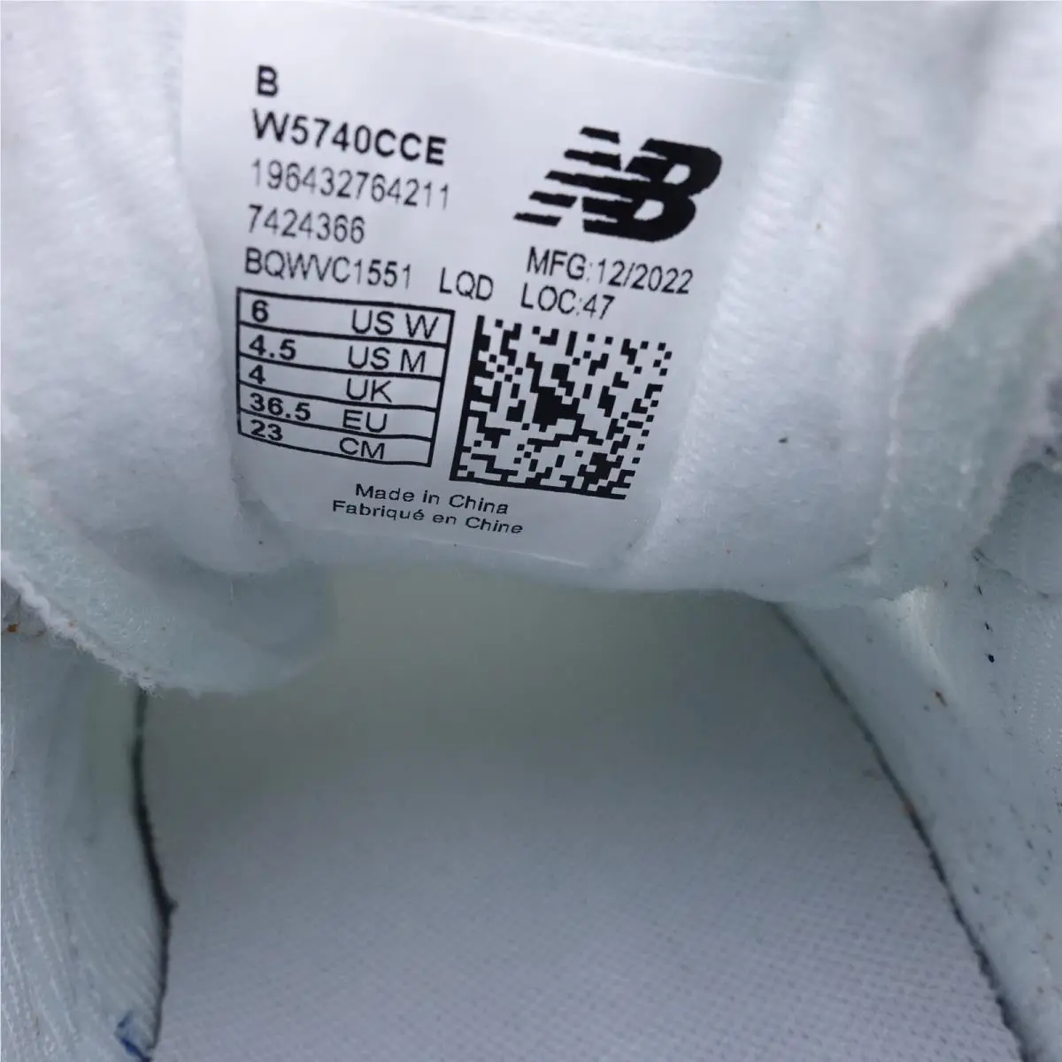 New Balance shoes - New Balance 57/40 - W5740CCE - Brown (UPC: 196432764211) 0