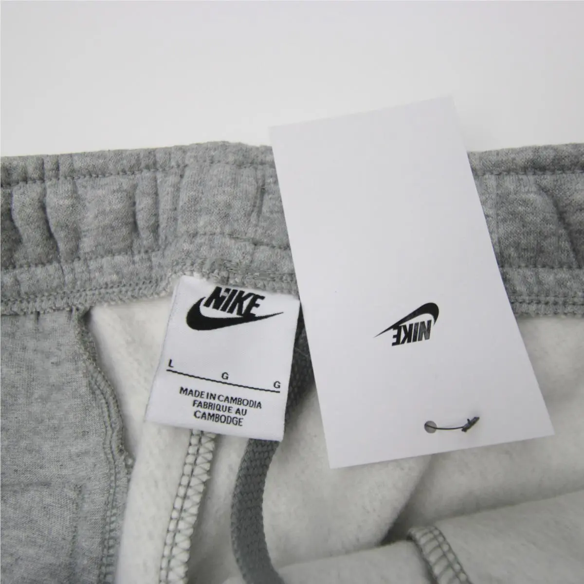 Nike clothing - Gray/Heather 1