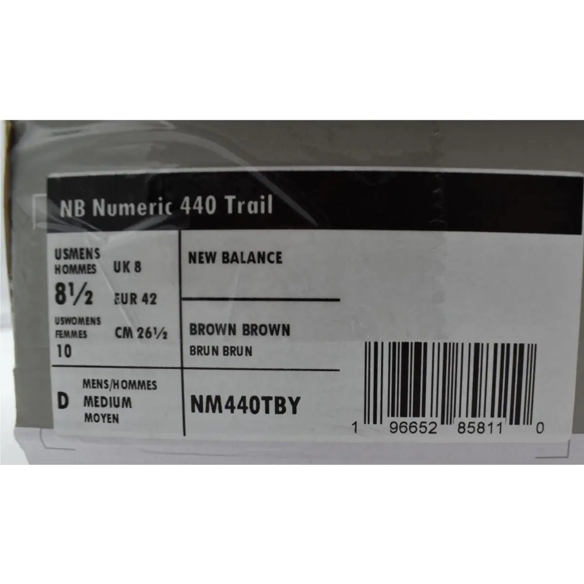 New Balance shoes - New Balance Numeric - Numeric - Brown (UPC: 196652858110) 12
