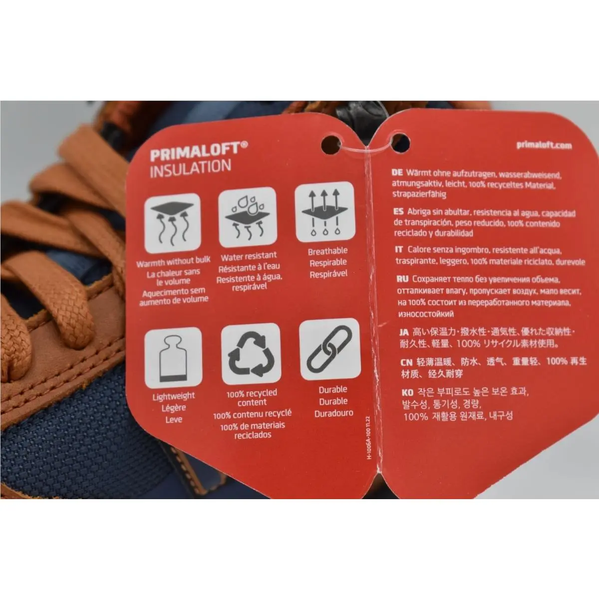 New Balance shoes - New Balance Numeric - Numeric - Brown (UPC: 196652858110) 7