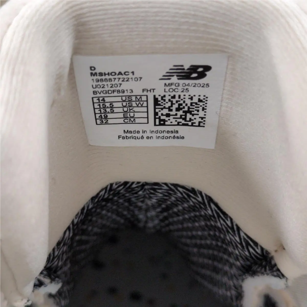 New Balance shoes - Beige 4