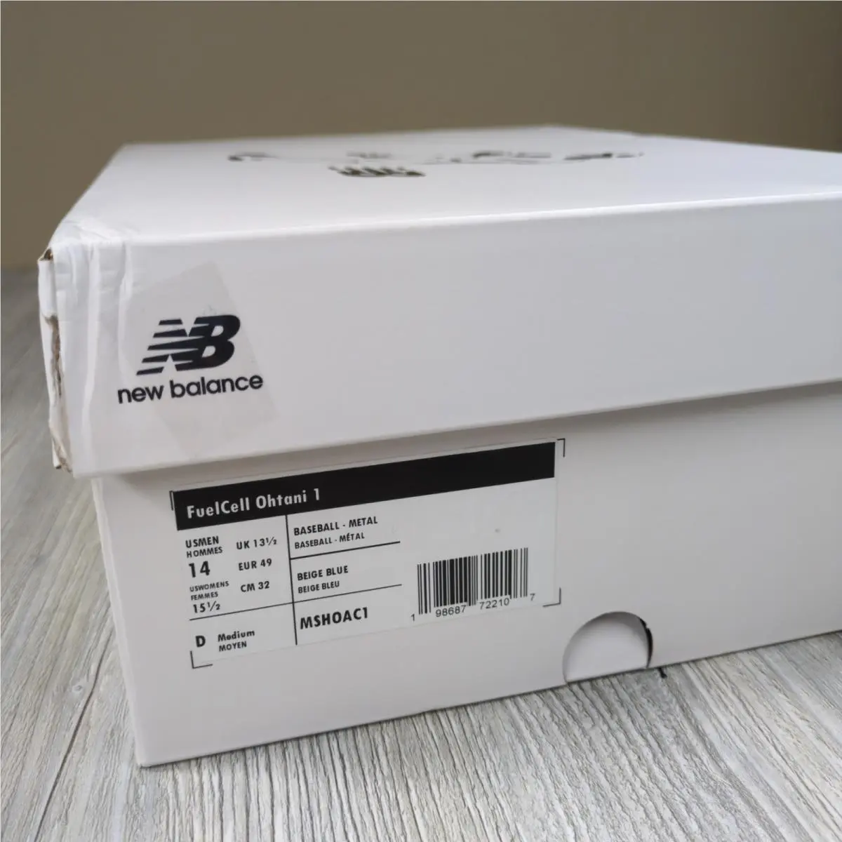 New Balance shoes - Beige 5