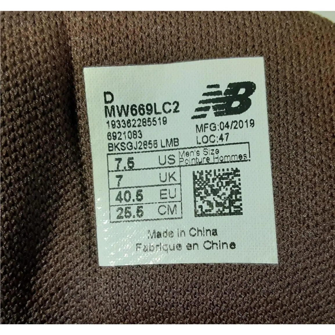 New Balance shoes - new balance mw 669 lc 2 - MW669LC2 - Brown (UPC: 193362285519) 7