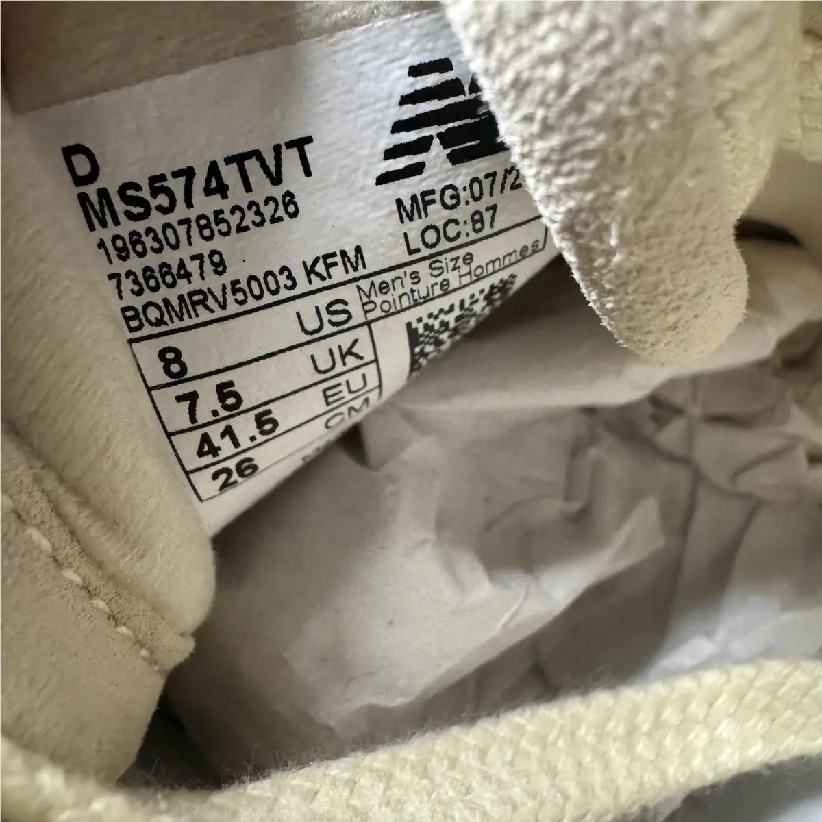 New Balance shoes - Beige 5