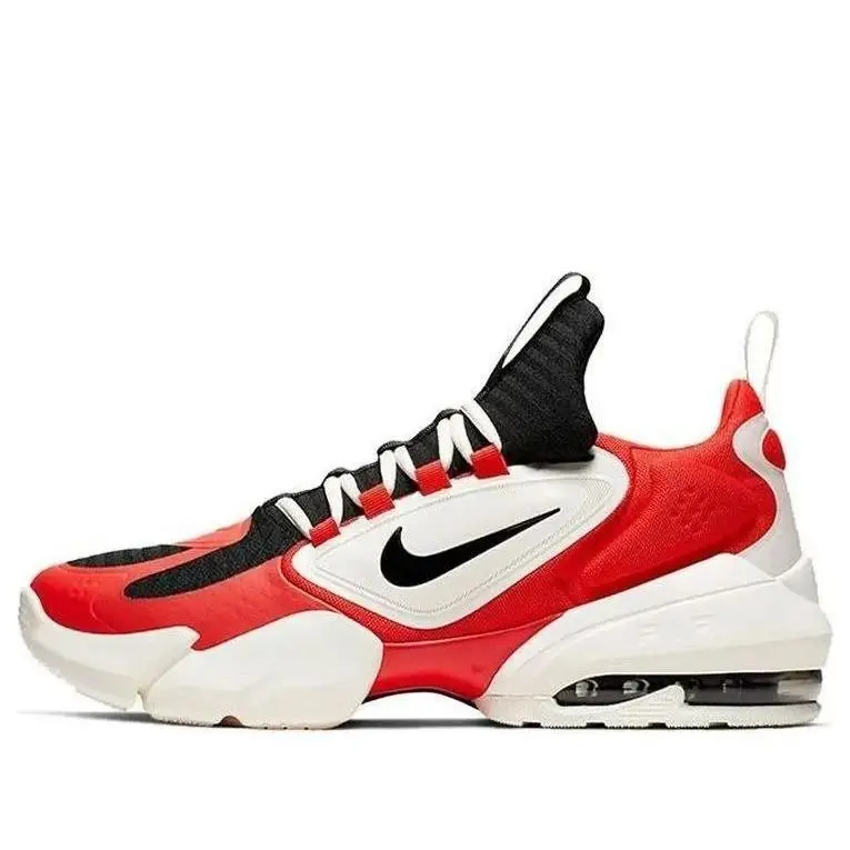 Nike Air Max Alpha Savage `havana Ivory` - Size 10