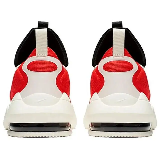 Nike shoes - Nike Air Max Alpha - Air Max Alpha - AT3378-301 - Ivory 7