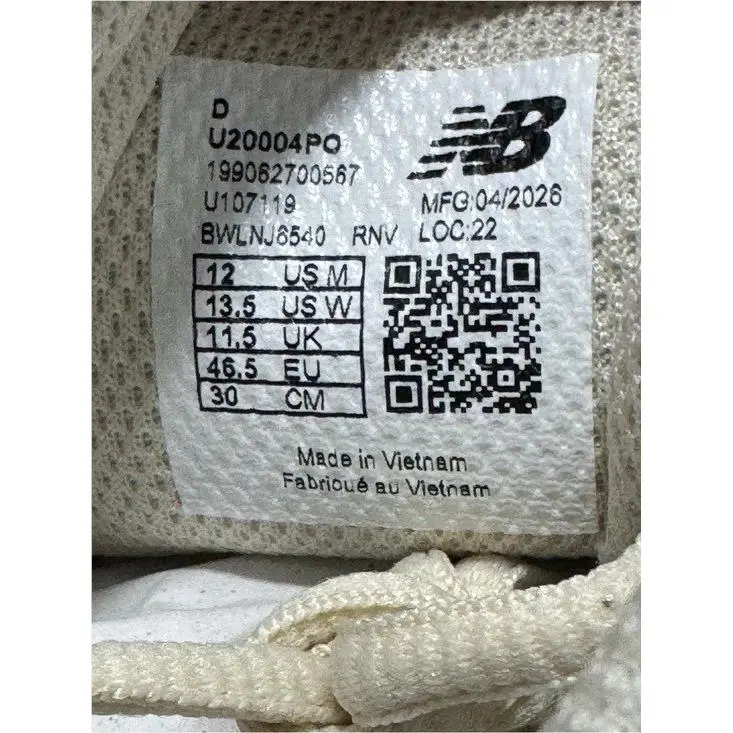 New Balance shoes - New Balance 2000 - Cream 3