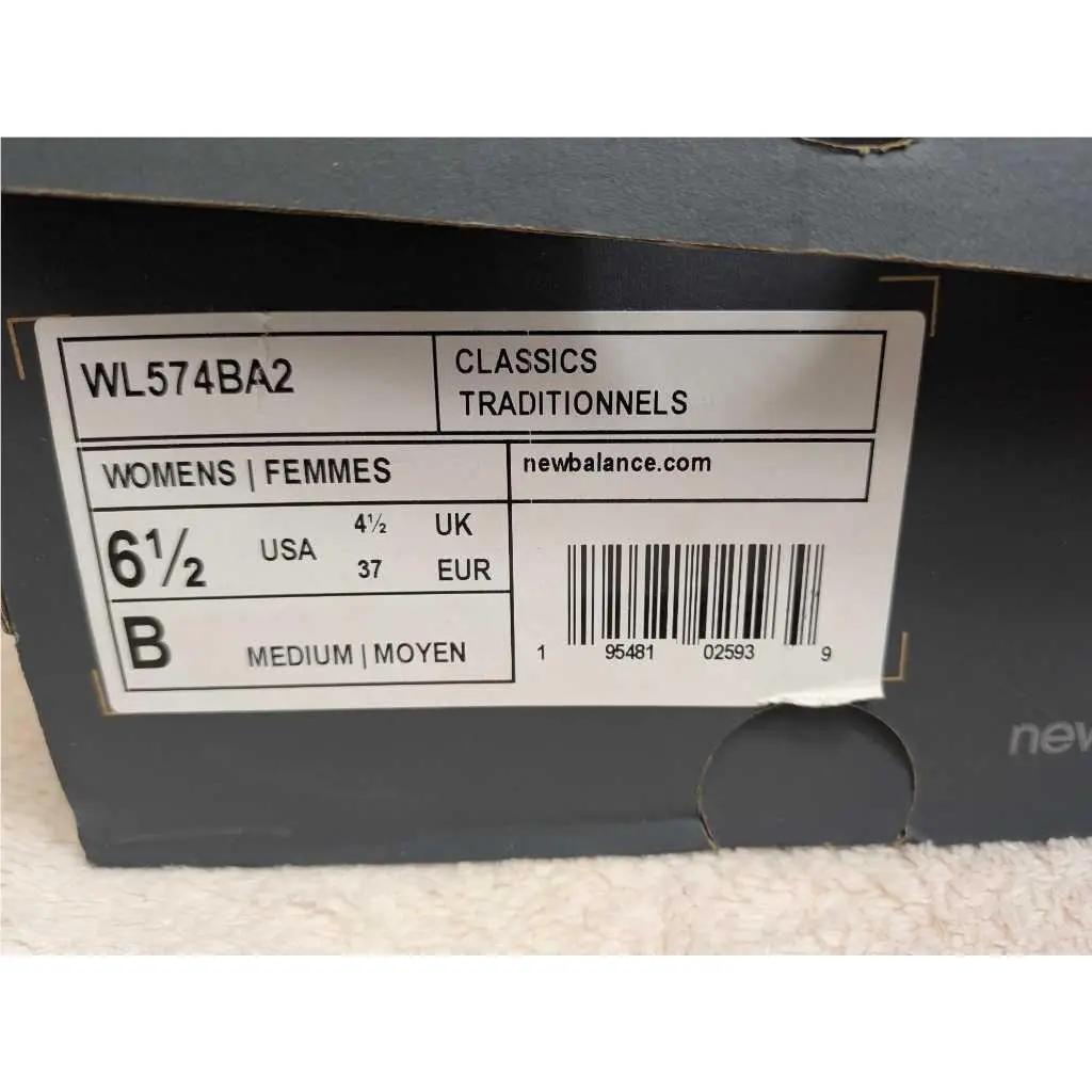 New Balance shoes - Blue 1