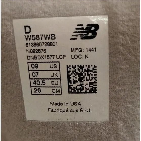 New Balance shoes - New Balance 587 - White 7