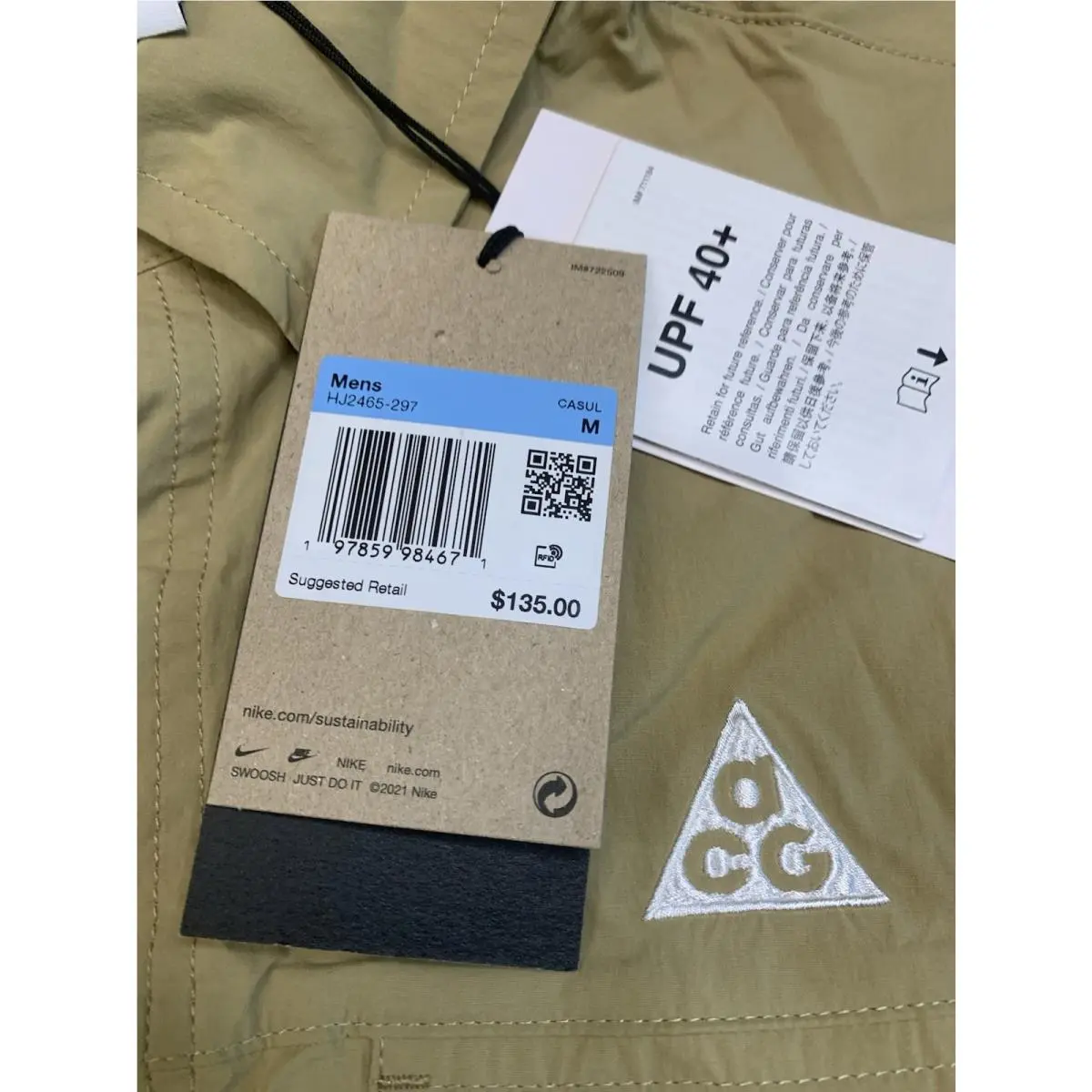 Nike clothing - FZ1080010 - FZ1080010 - Brown 0