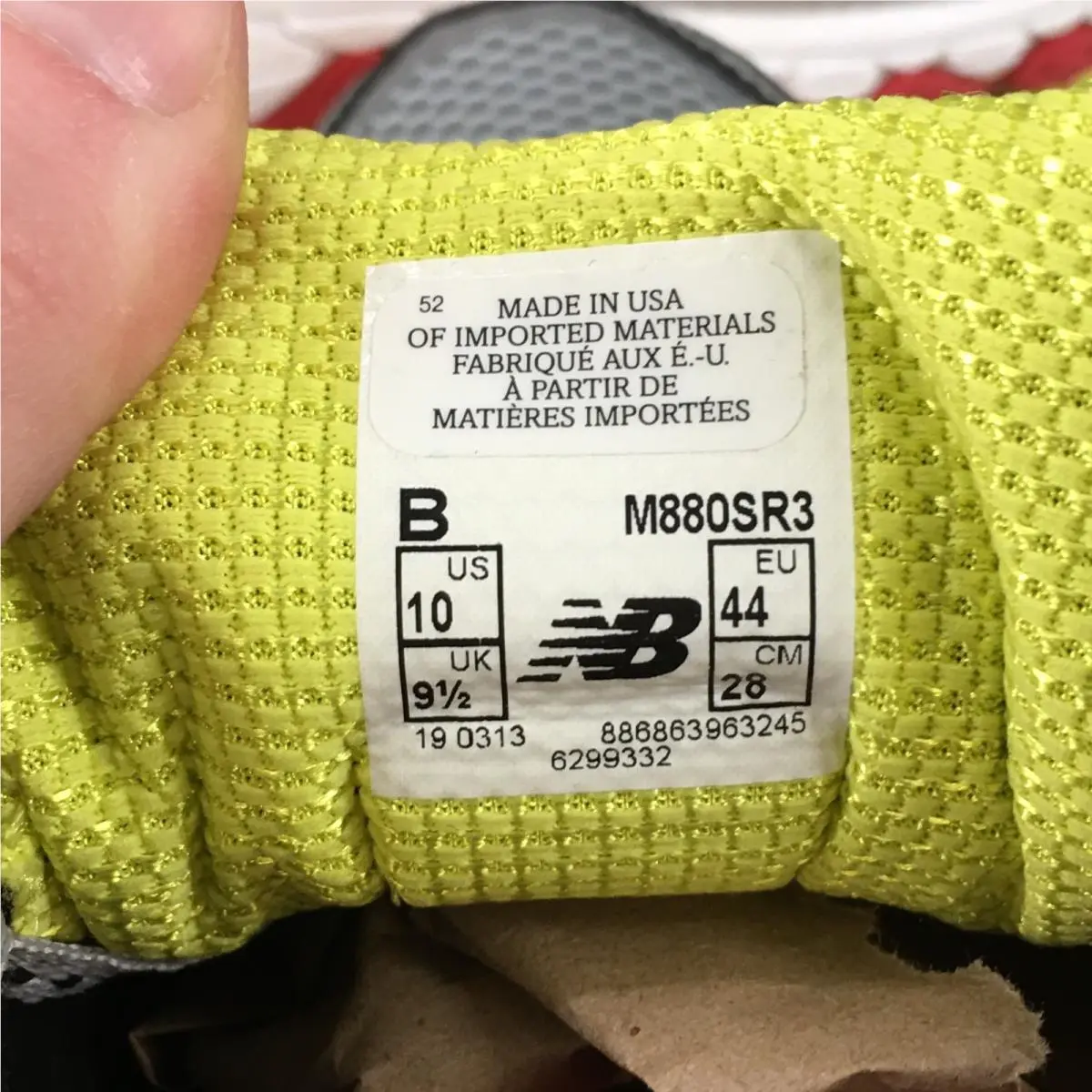 New Balance shoes - New Balance 880v3 - Multicolor 12