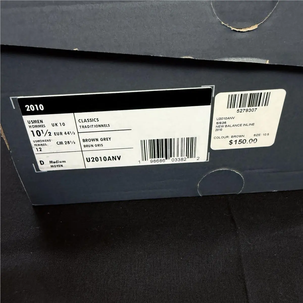 New Balance shoes - New Balance 2010 - U2010ANV - Brown 7