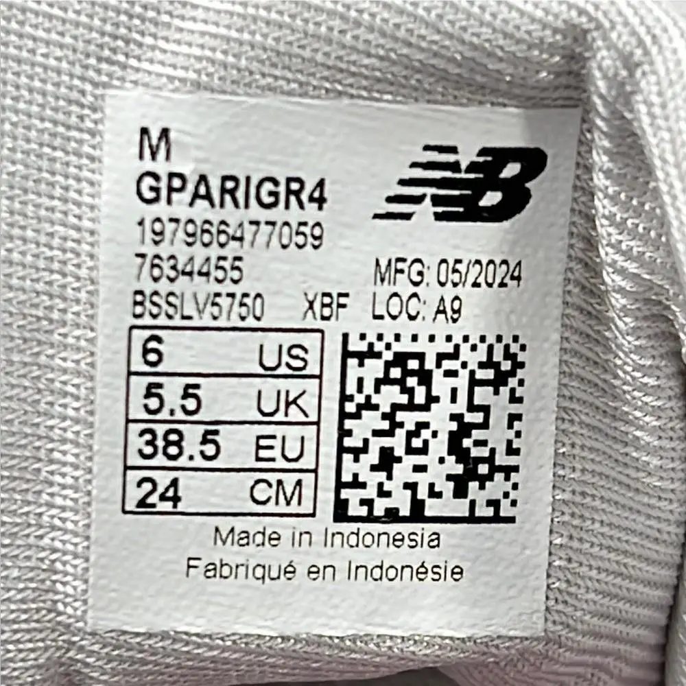 New Balance shoes - Gray 8