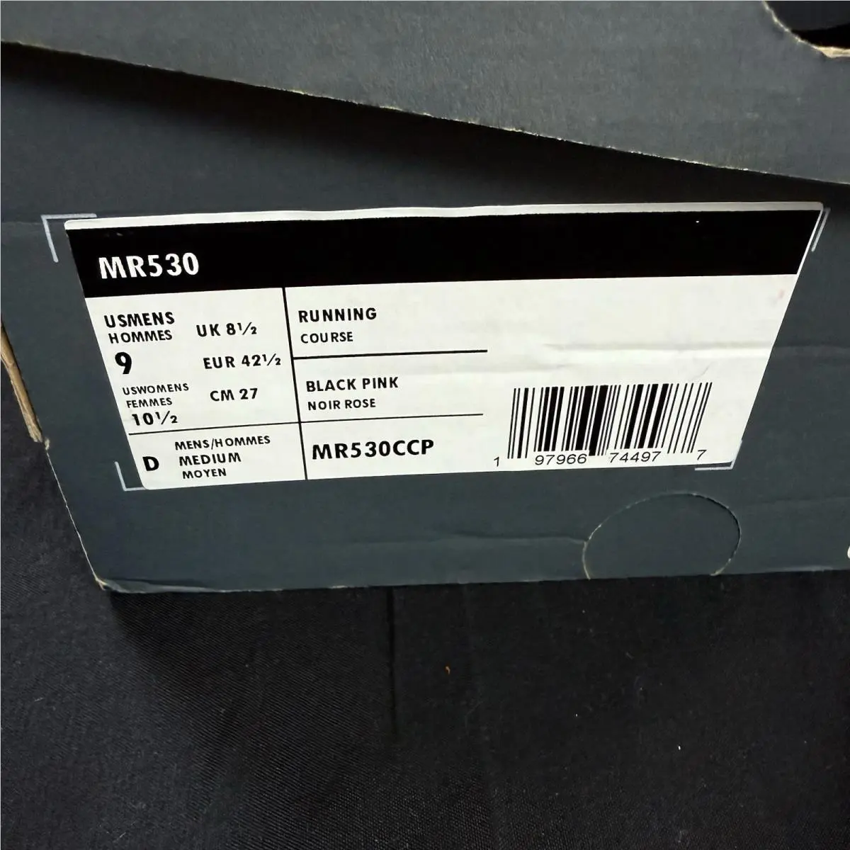 New Balance shoes - New Balance 530 - MR530CCP - Black 7