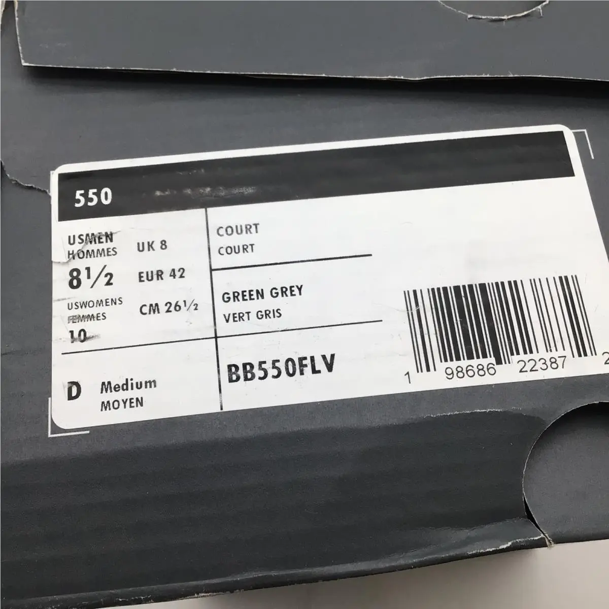 New Balance shoes - New Balance 550 - Green 4