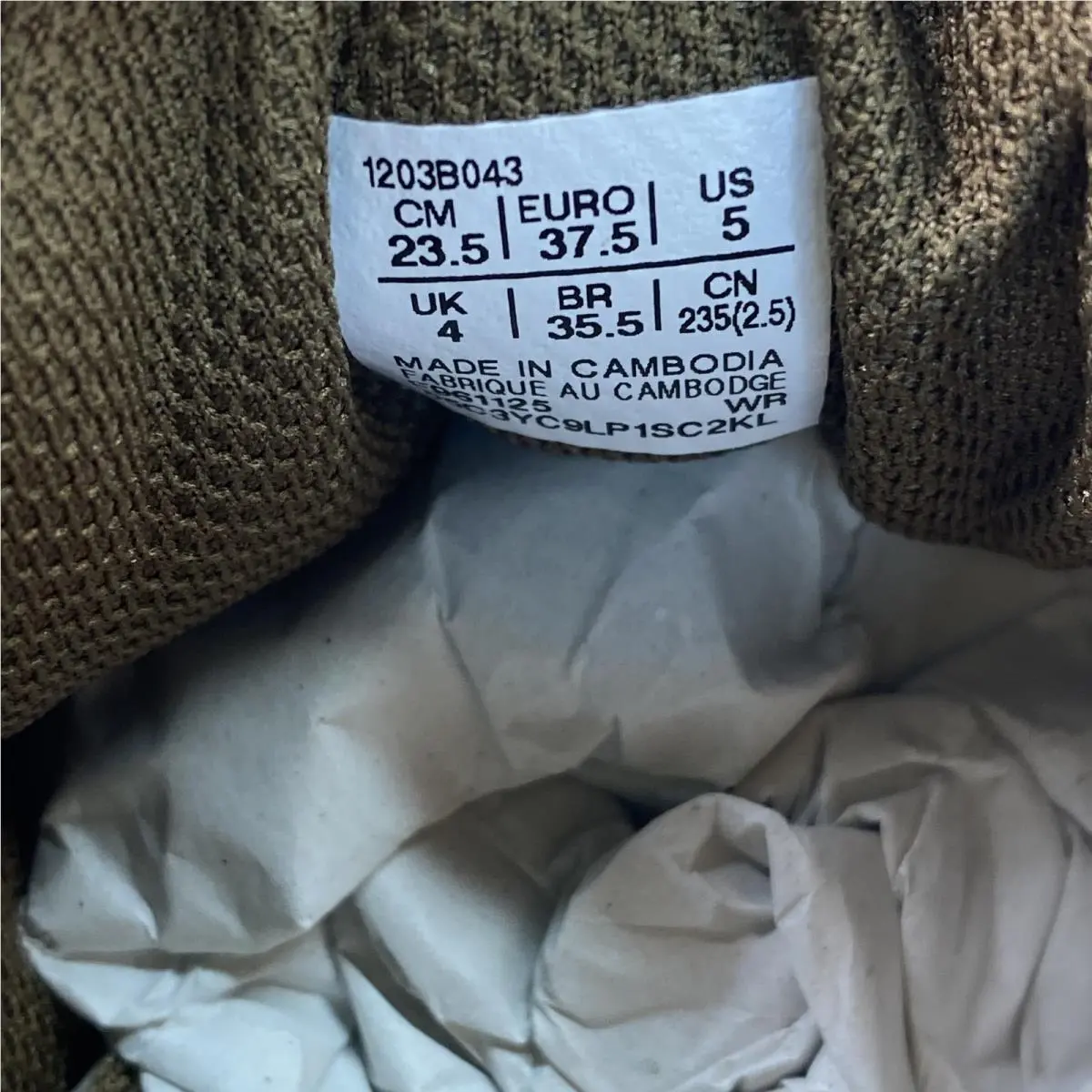 Asics shoes - Brown (UPC: 199023188076) 6