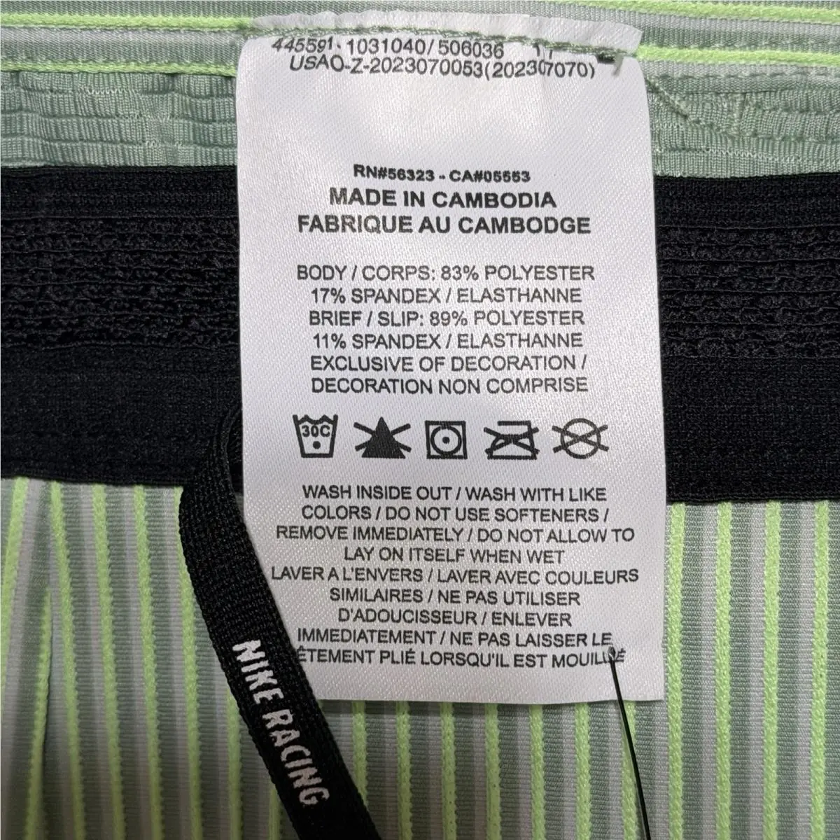 Nike clothing - FN3369-337 - FN3369-337 - White (UPC: 198728703270) 1