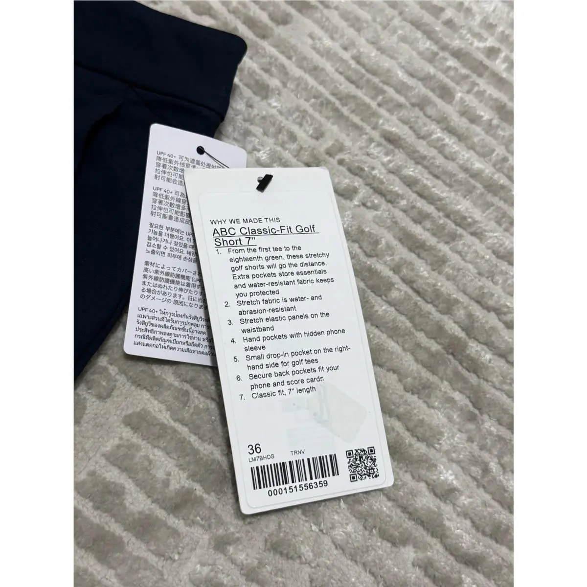 Lululemon clothing - Blue 4