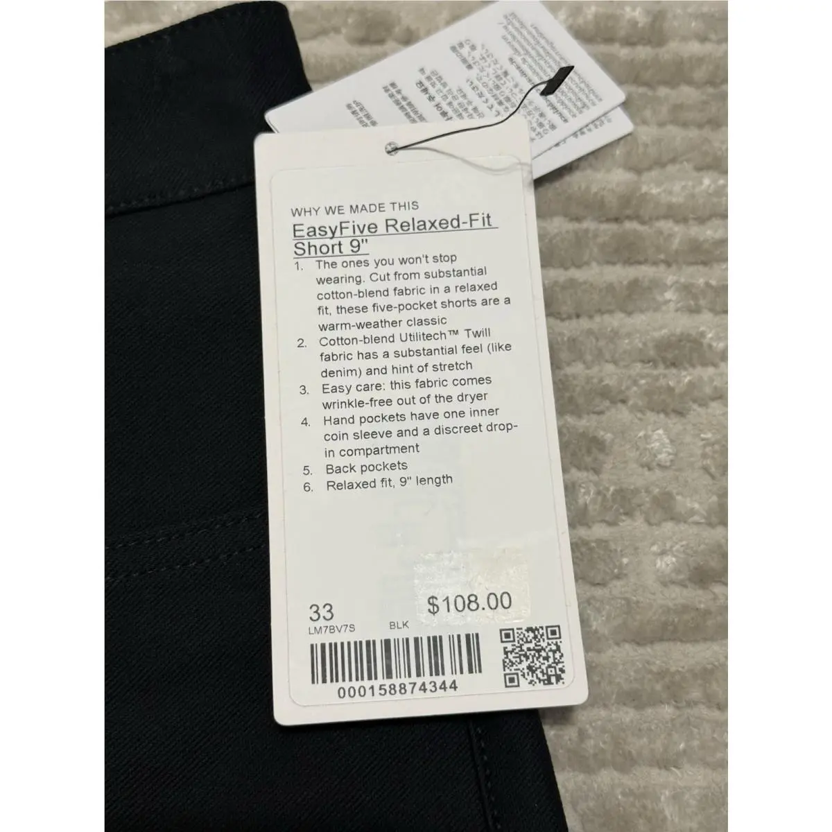 Lululemon clothing - Black 5