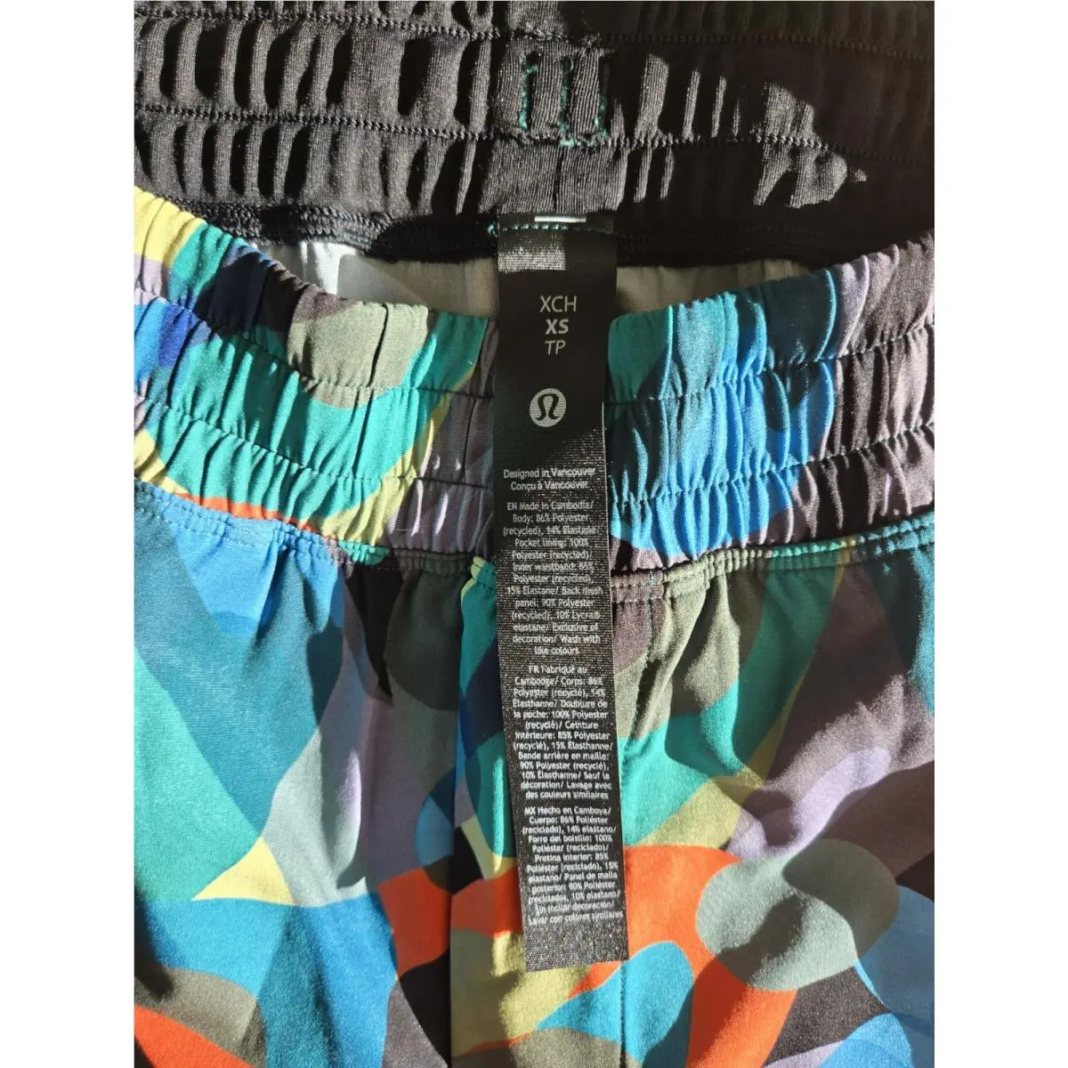 Lululemon clothing - Lululemon Seawheeze 2026 - Seawheeze - Multicolor 1