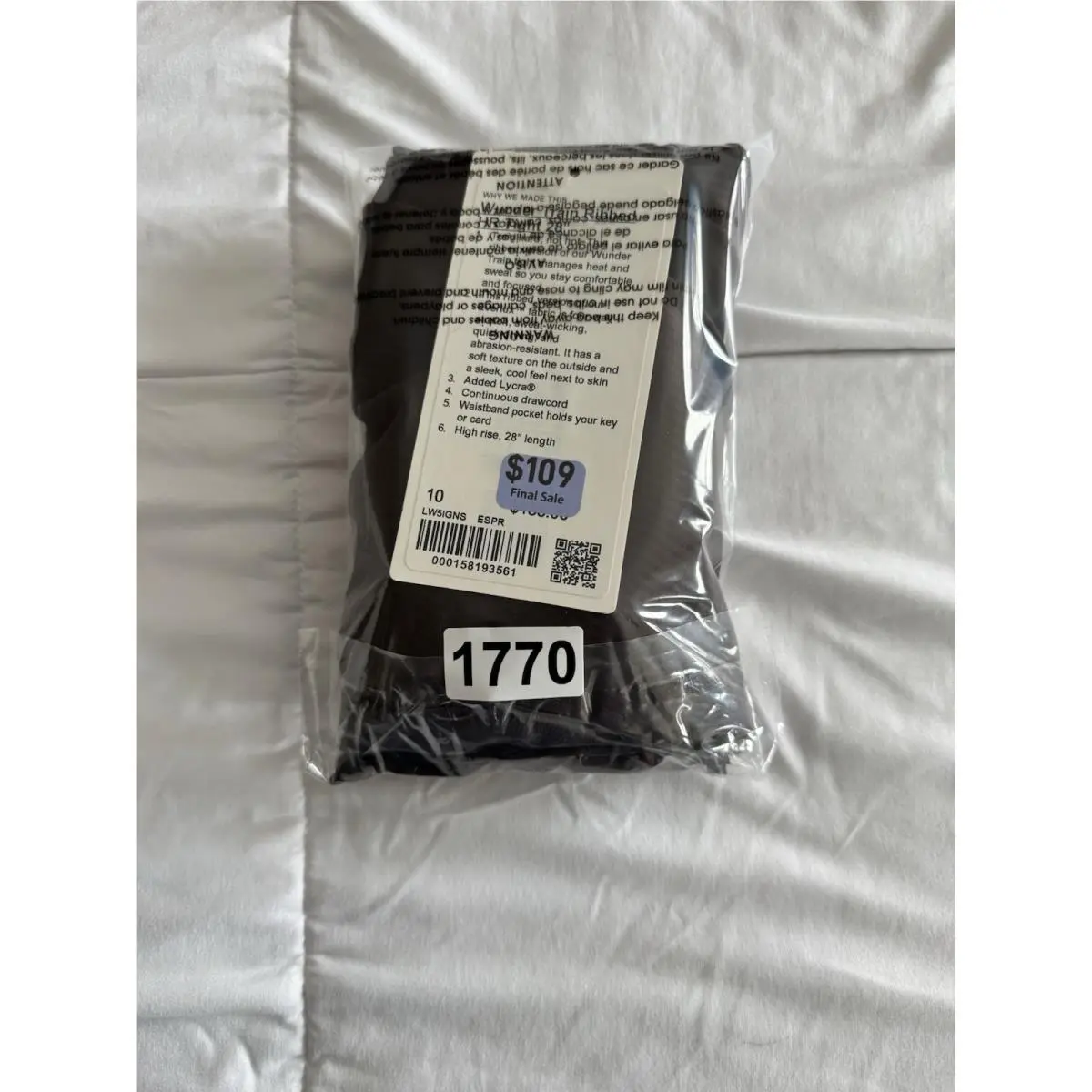Lululemon clothing - Espresso 10