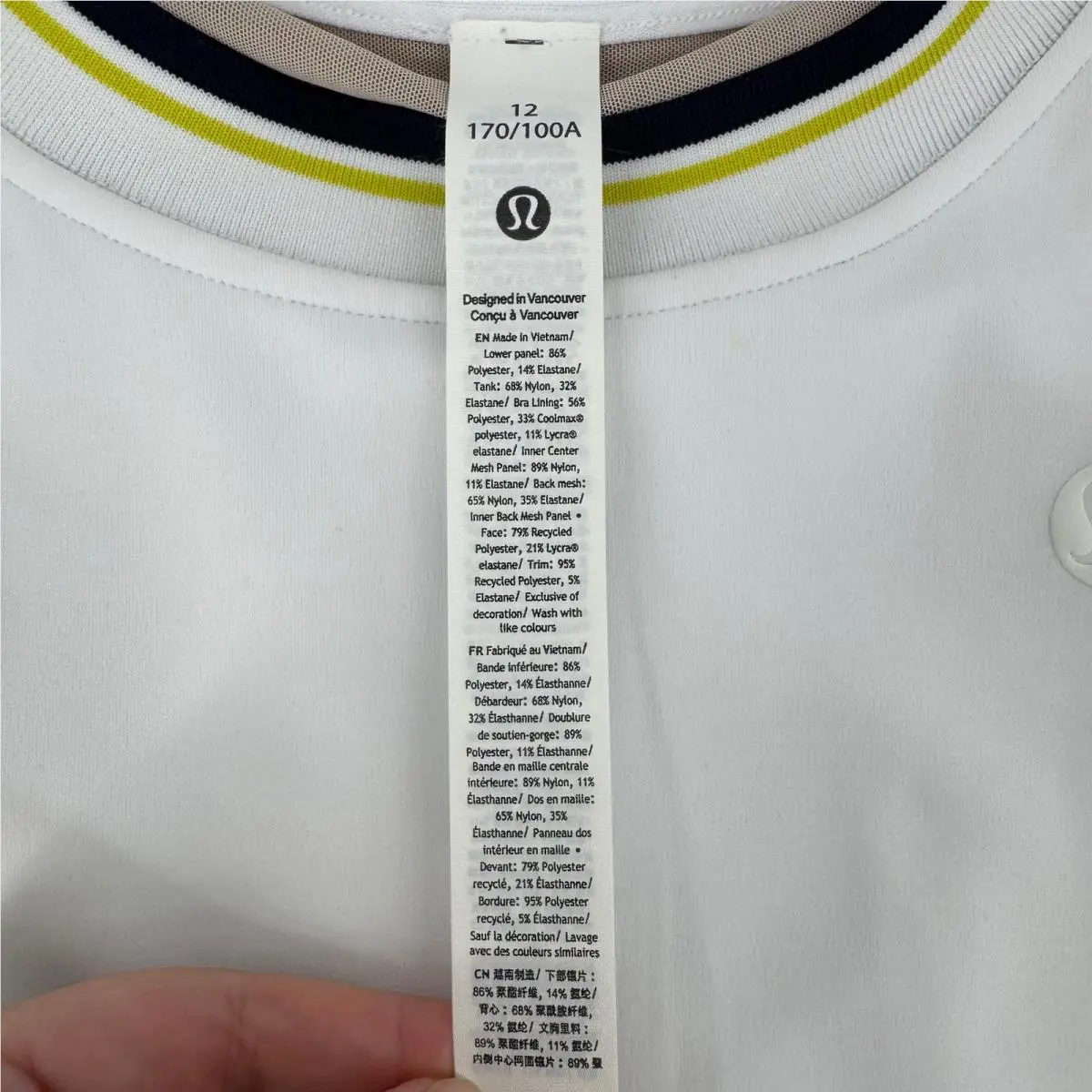 Lululemon clothing - White 2