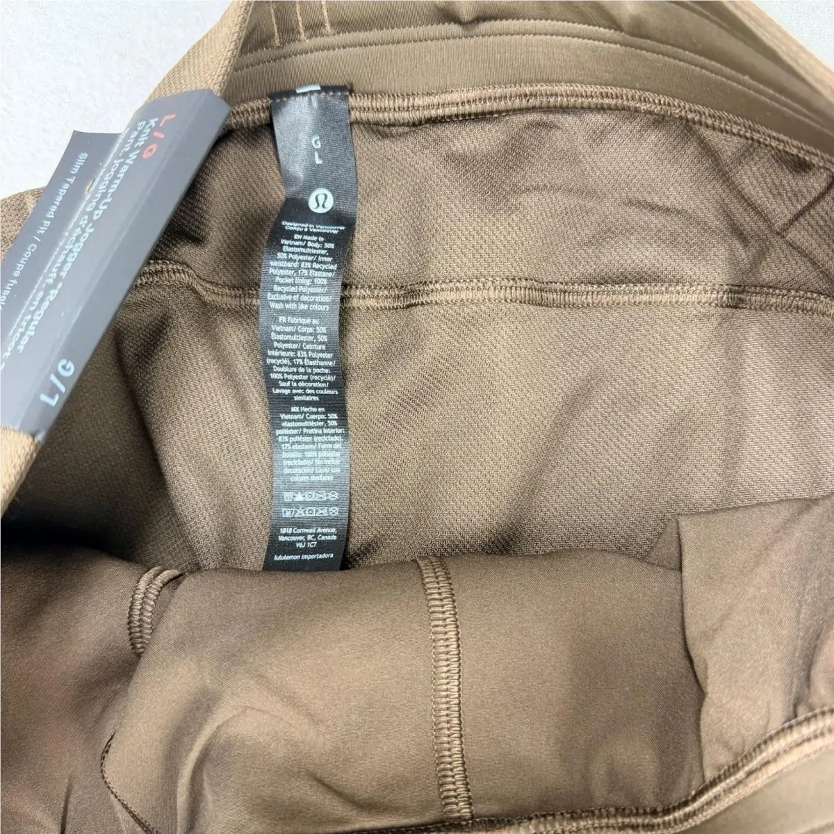 Lululemon clothing - Brown 2