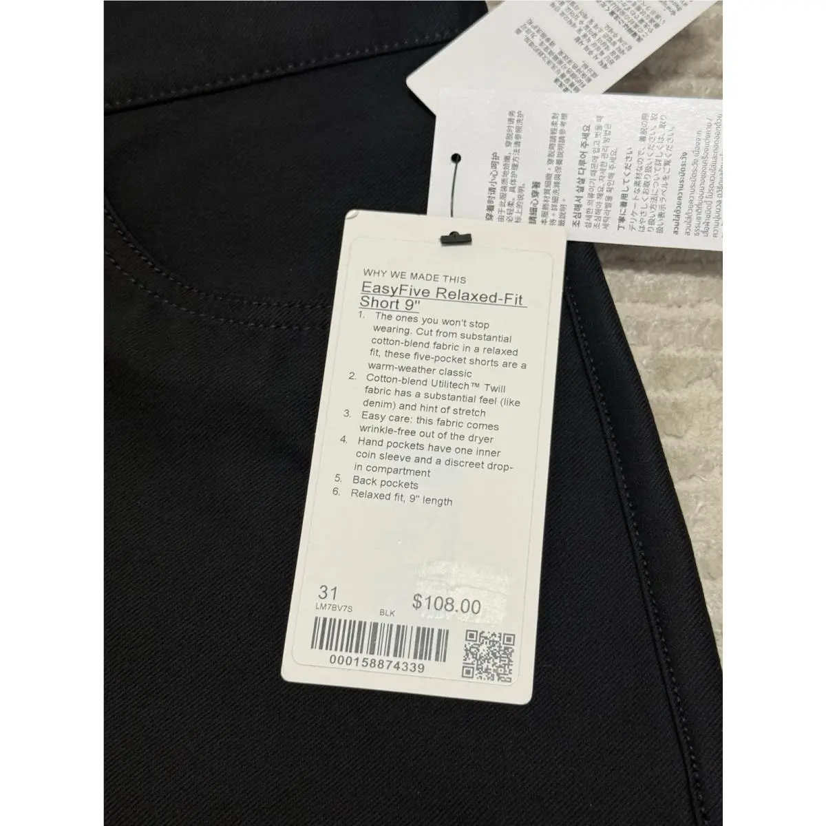 Lululemon clothing - Black 5