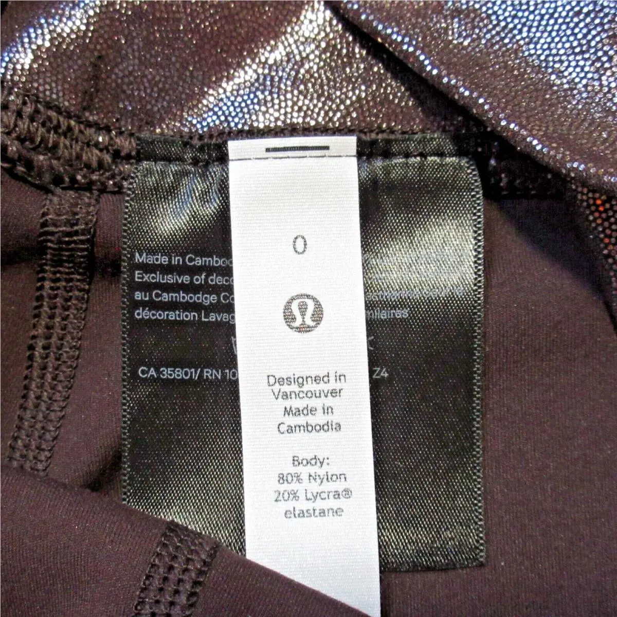 Lululemon clothing - Brown 2