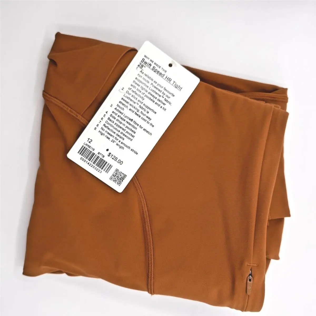 Lululemon Swift Speed HR Tight 28 Luxtreme No Inseam Size 12 Bttb 03263