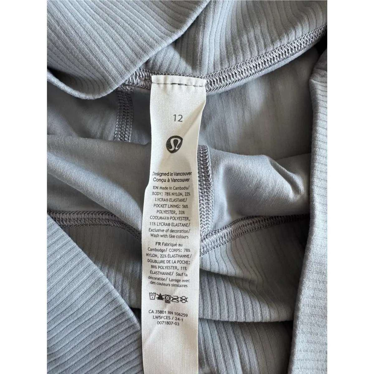 Lululemon clothing - Blue 3