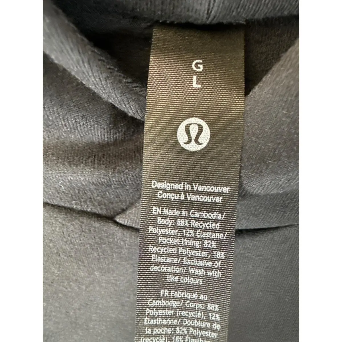 Lululemon clothing - Black 3