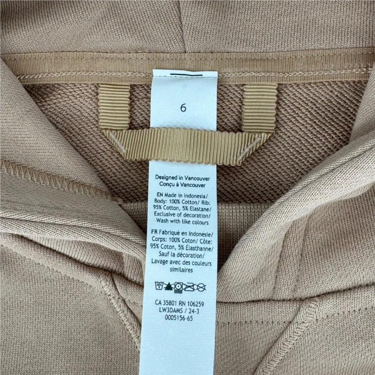 Lululemon clothing - Beige 2