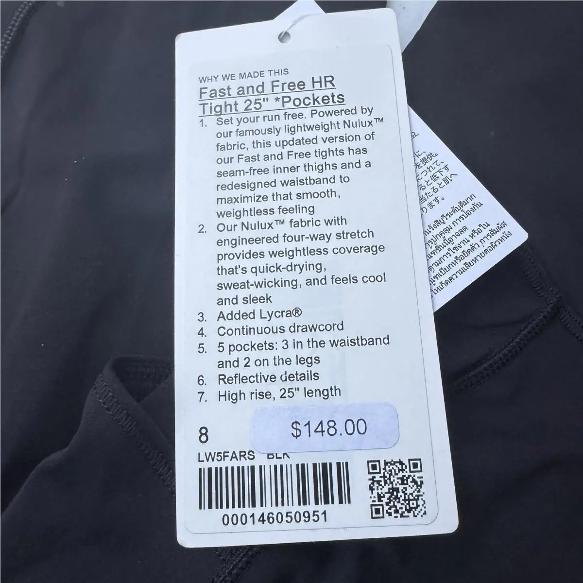 Lululemon clothing - Black 2