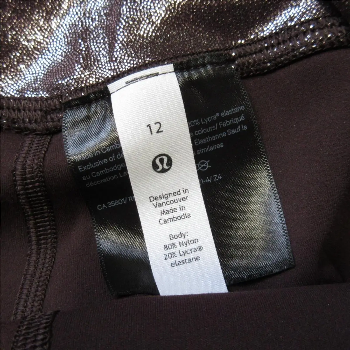 Lululemon clothing - Brown 2
