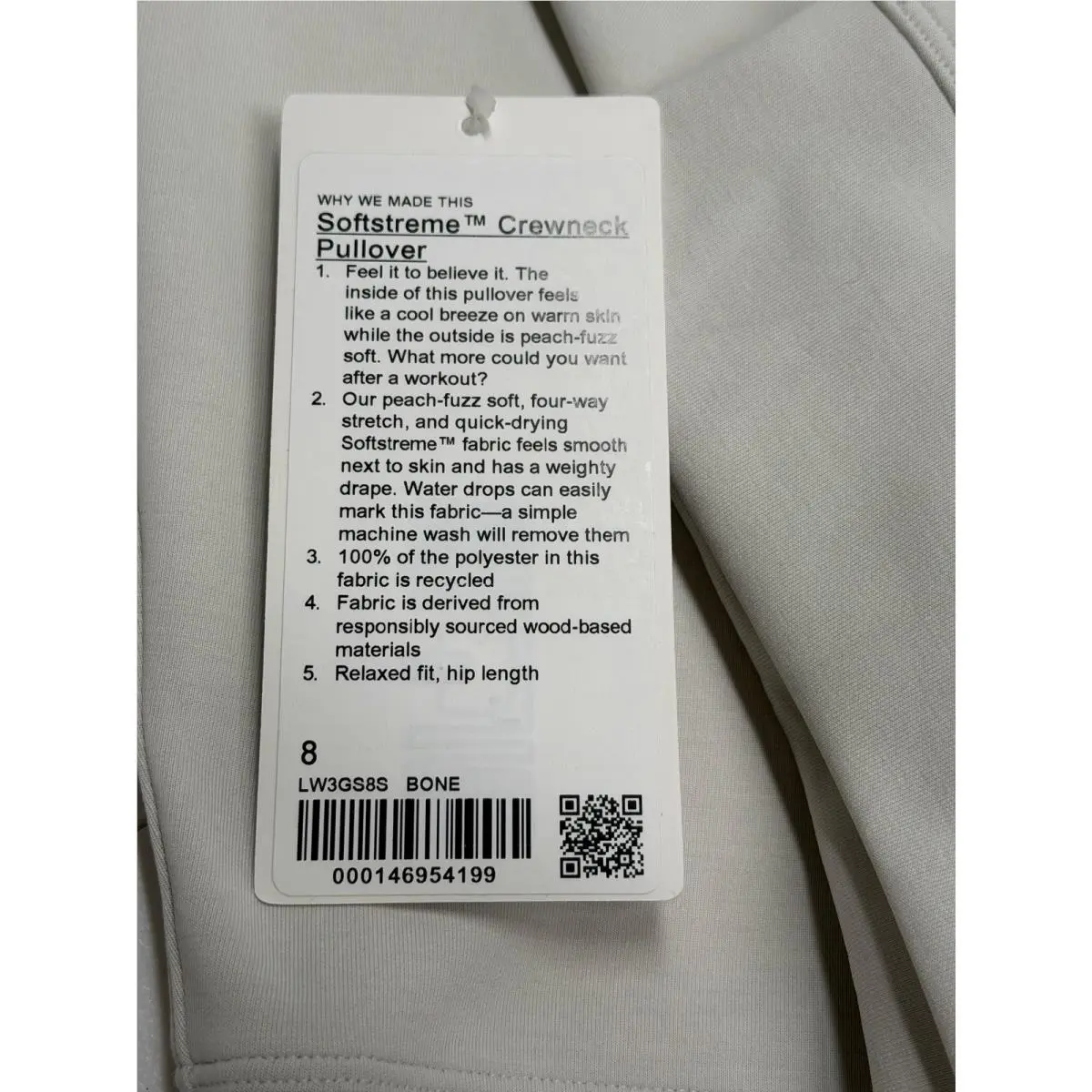Lululemon clothing - Beige 6