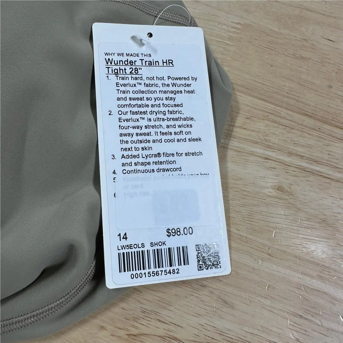 Lululemon clothing - Beige 6