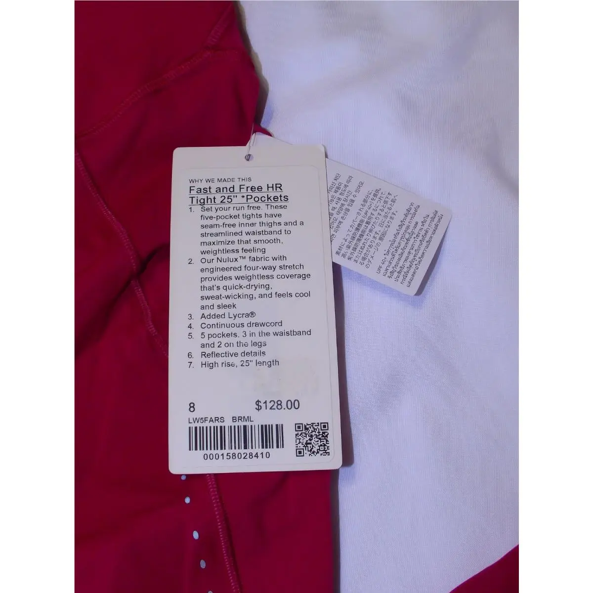 Lululemon clothing - Berry Rumble 3