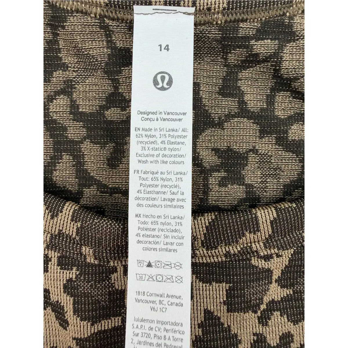 Lululemon clothing - Swiftly Cami - Swiftly Cami - Brown 1