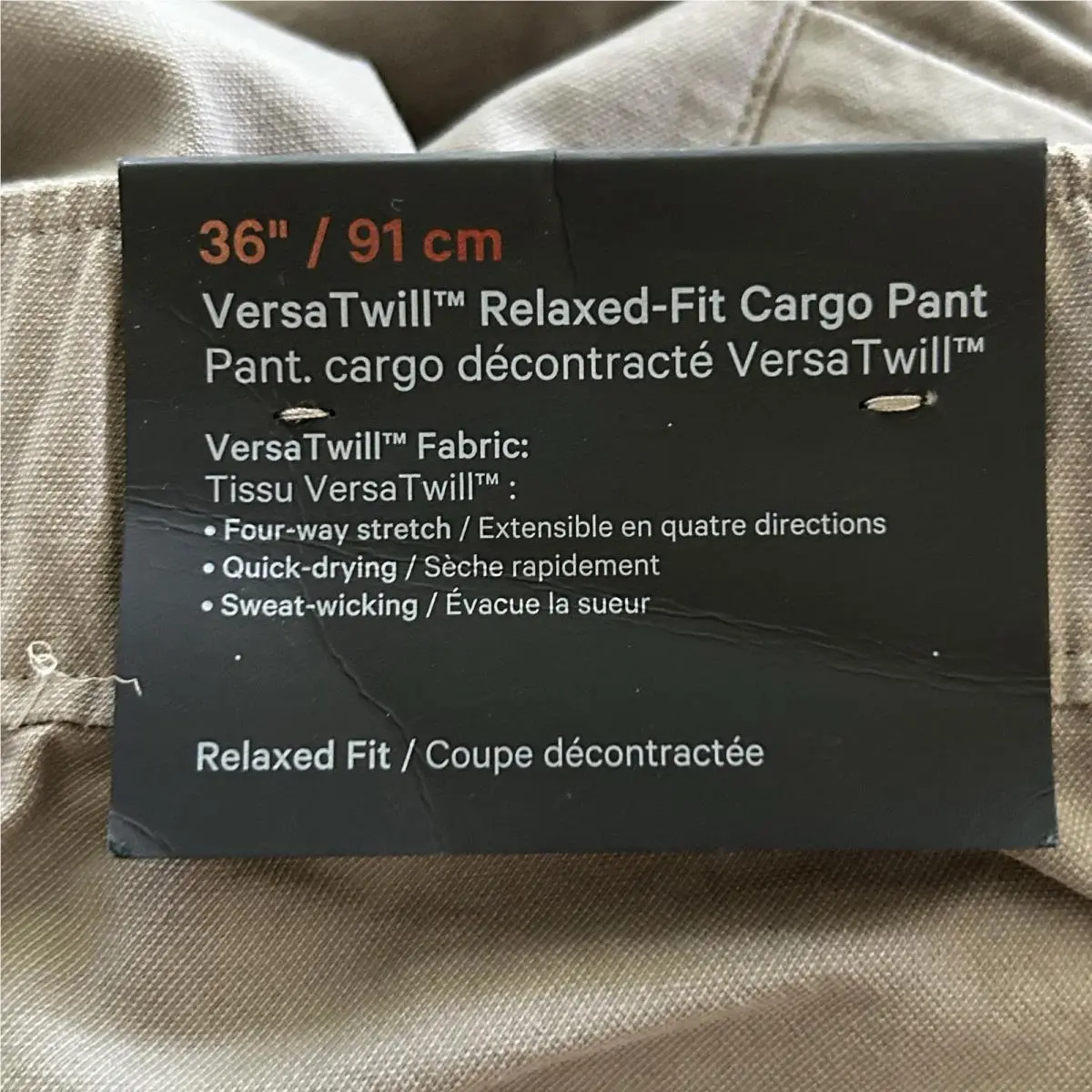 Lululemon clothing - Beige 1