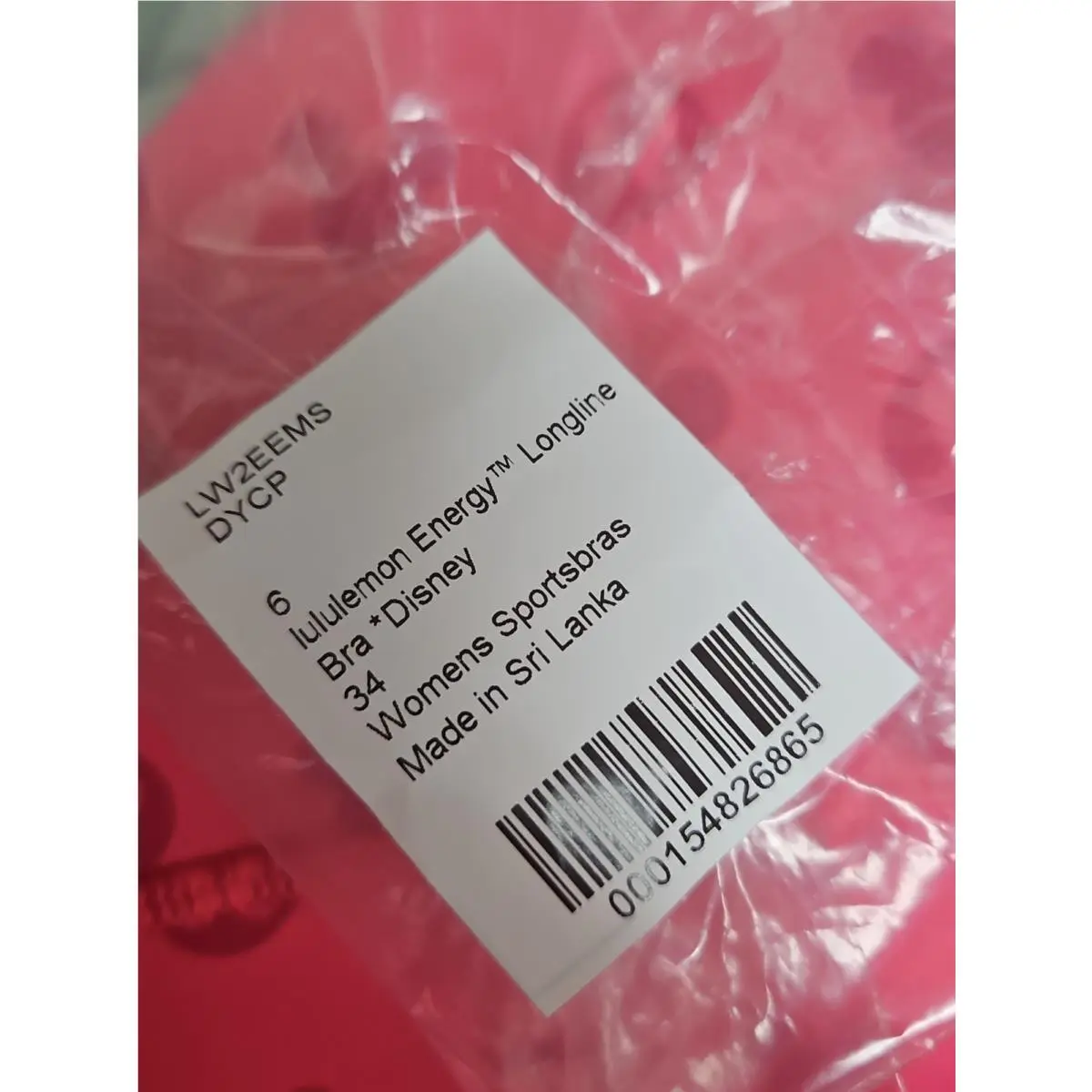 Lululemon clothing - Fuchsia 3