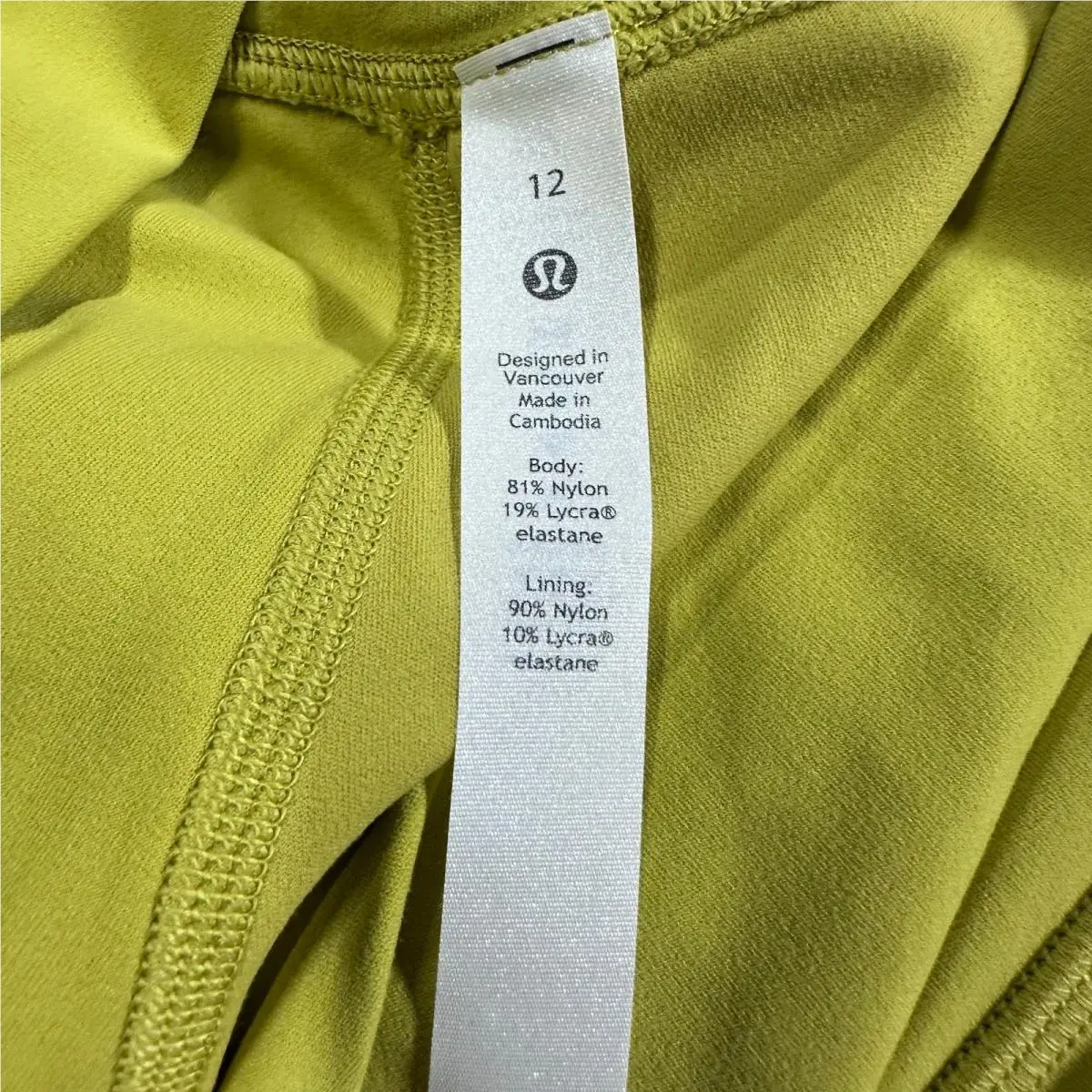 Lululemon clothing - Yellow 3