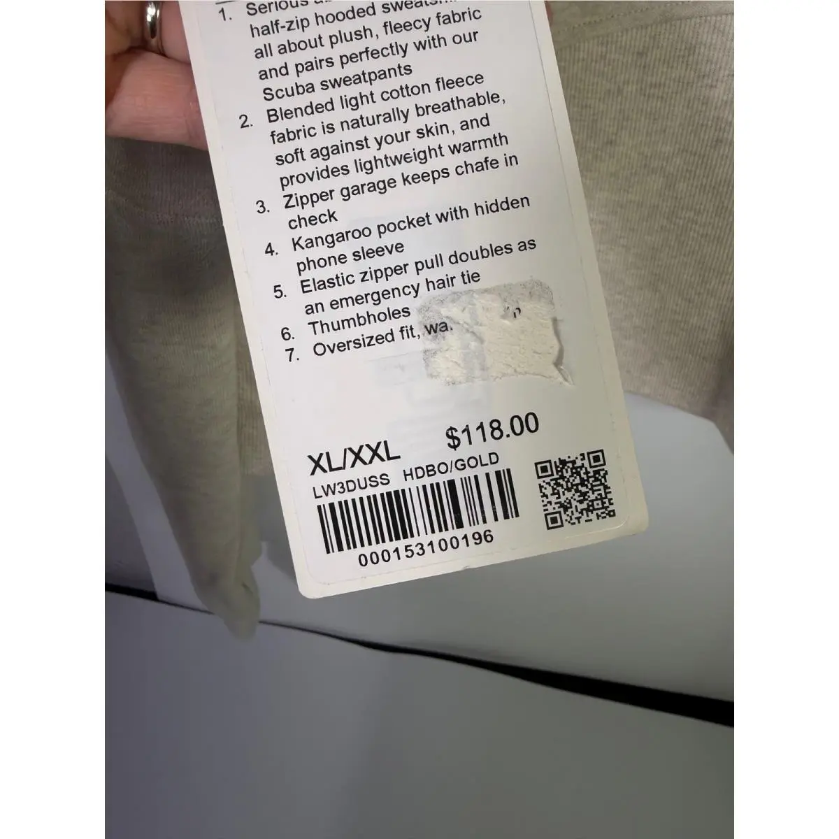 Lululemon clothing - Cream 5