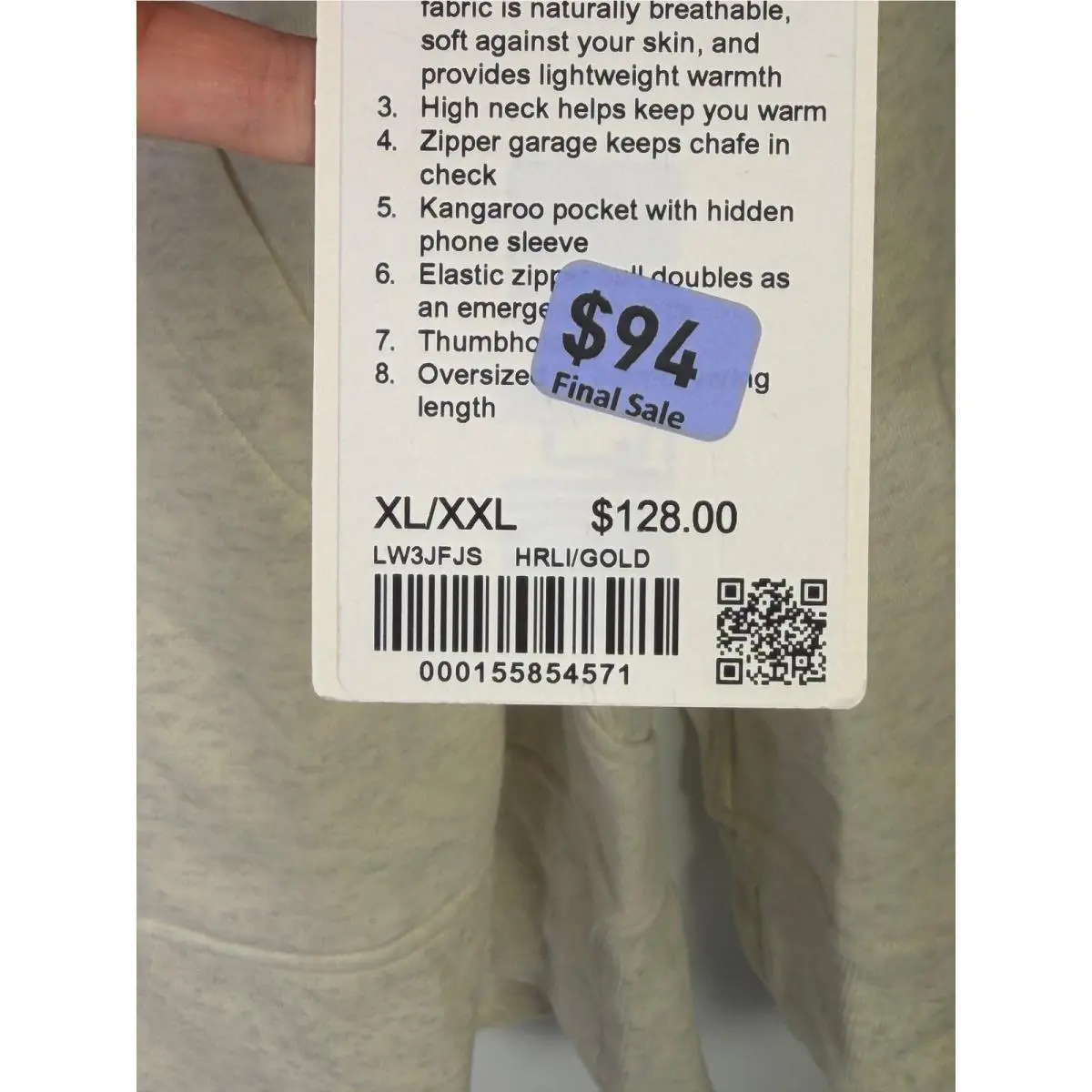Lululemon clothing - Cream 4