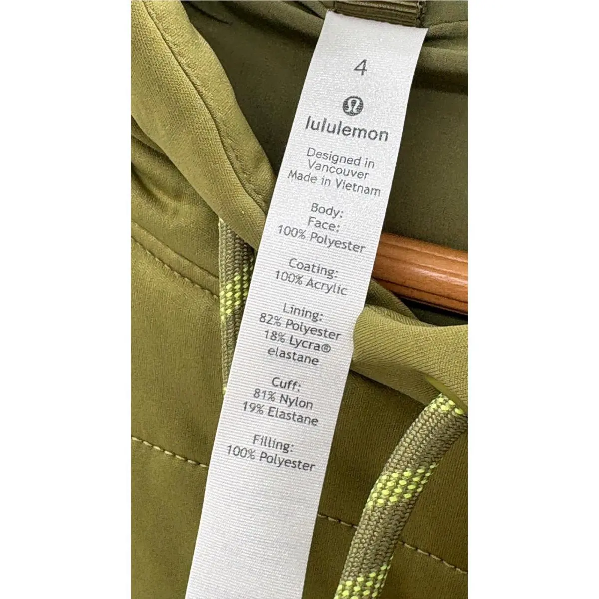 Lululemon clothing - Green 9