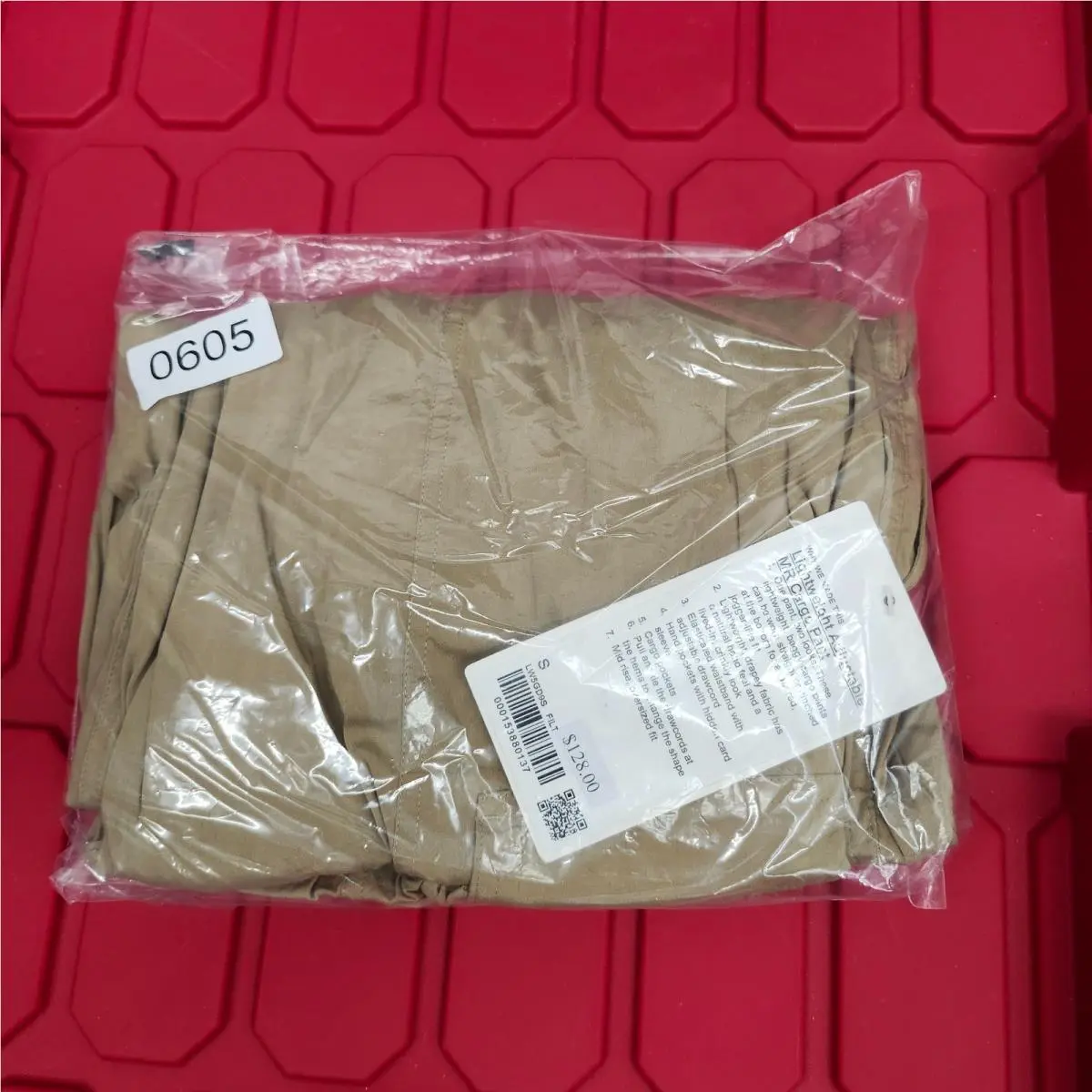 Lululemon clothing - Brown 11