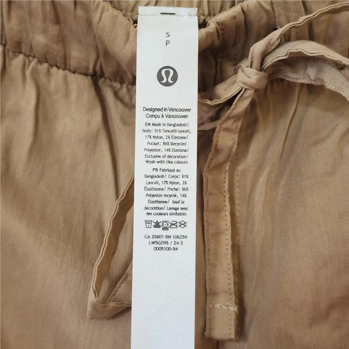 Lululemon clothing - Brown 2