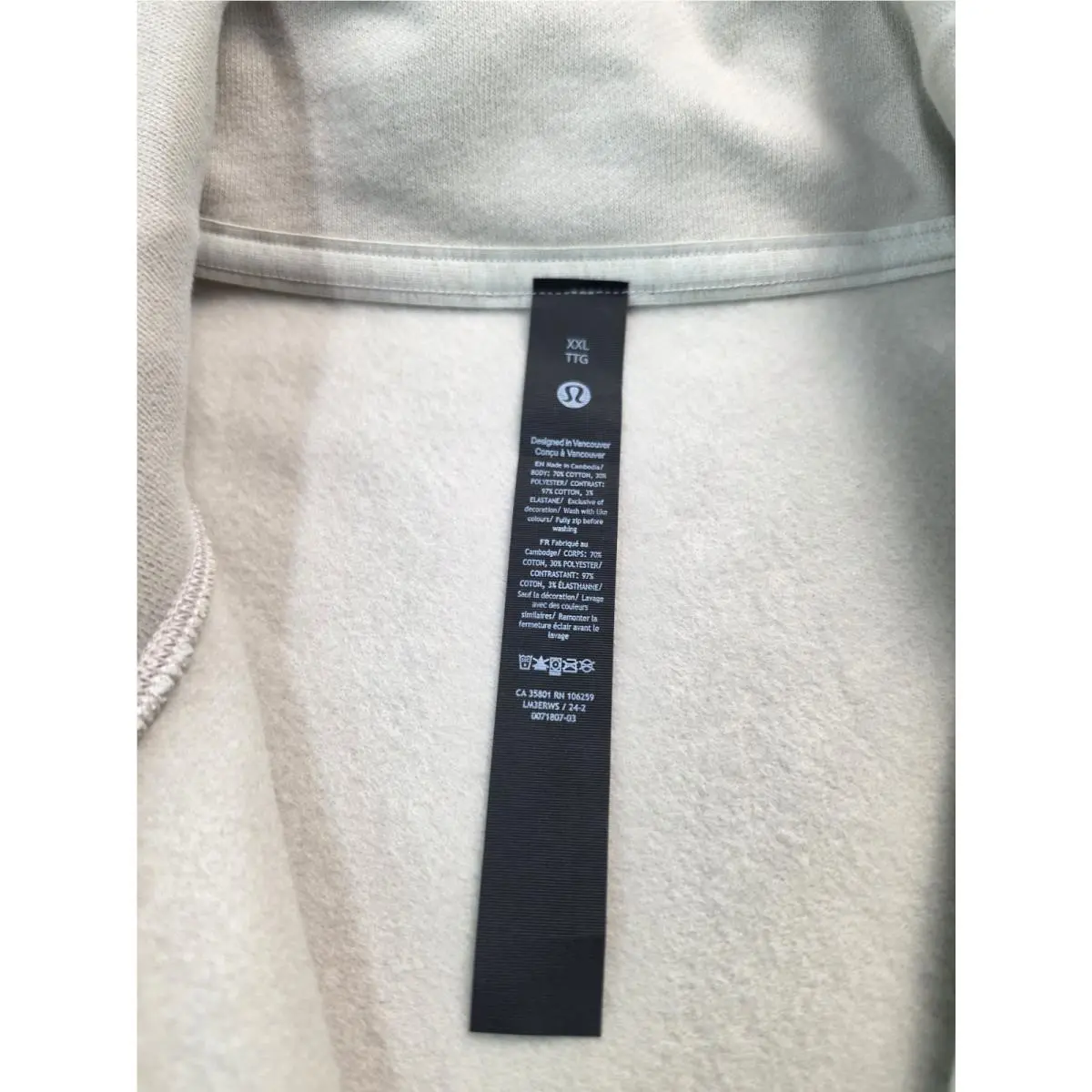 Lululemon clothing - Beige 7