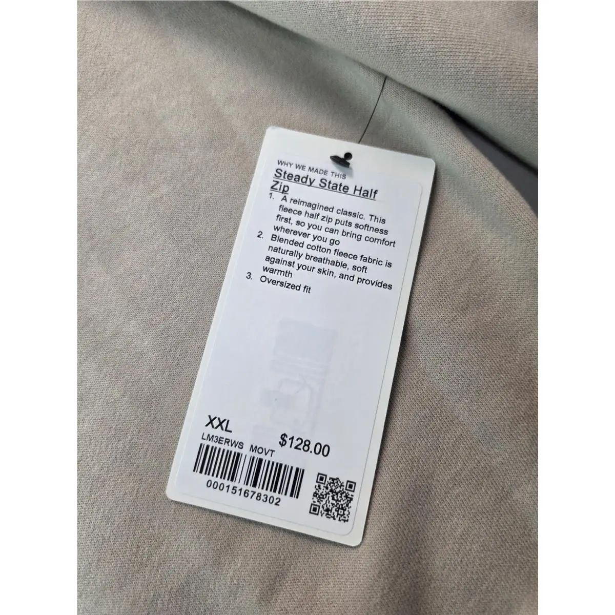 Lululemon clothing - Beige 5
