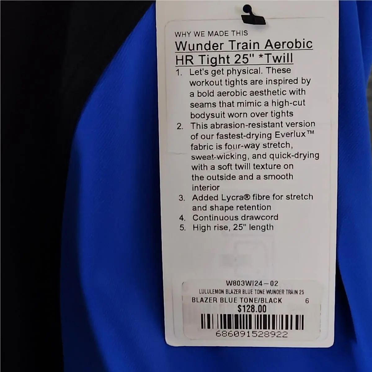 Lululemon clothing - Wunder Train Aerobic HR Tight 25